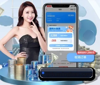 开云app注册入口官网 APP